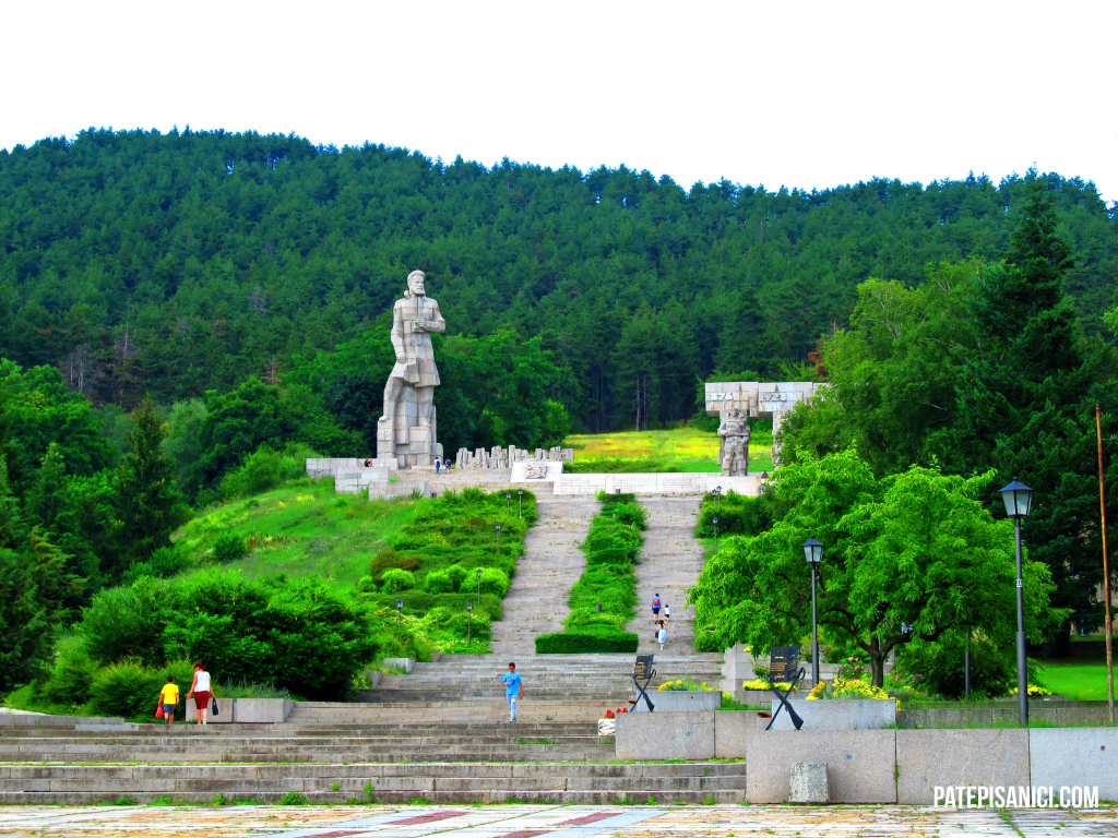 Калофер